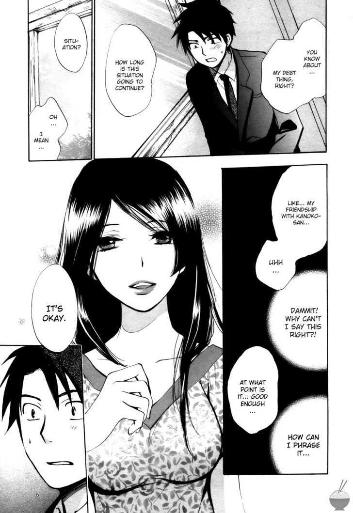 Velvet Kiss Chapter 0.216 - HolyManga.Net