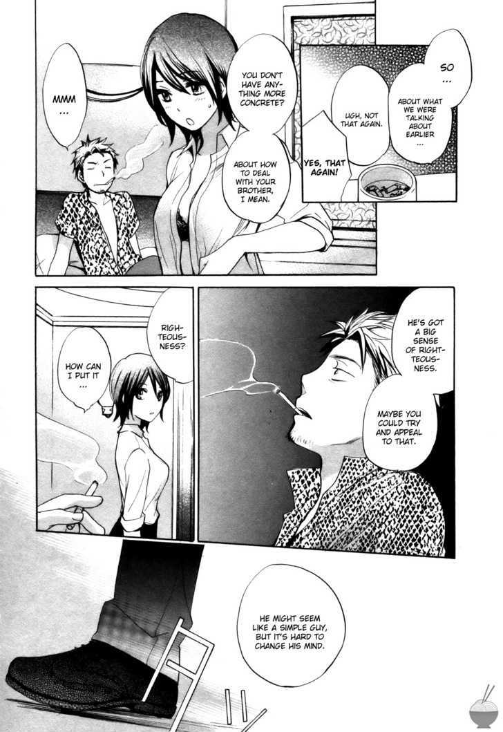 Velvet Kiss Chapter 0.216 - HolyManga.Net