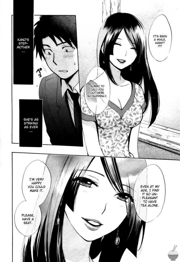 Velvet Kiss Chapter 0.216 - HolyManga.Net