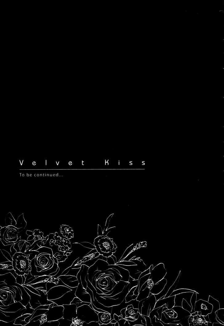 Velvet Kiss Chapter 0.216 - HolyManga.Net