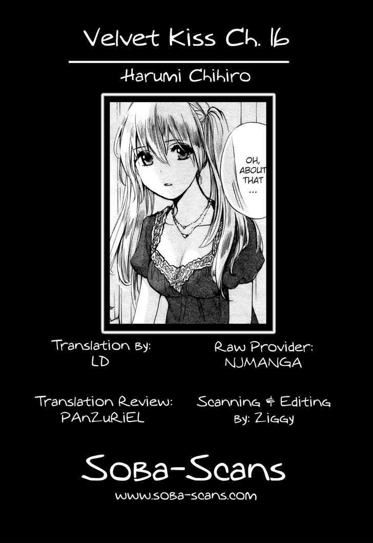 Velvet Kiss Chapter 0.216 - HolyManga.Net