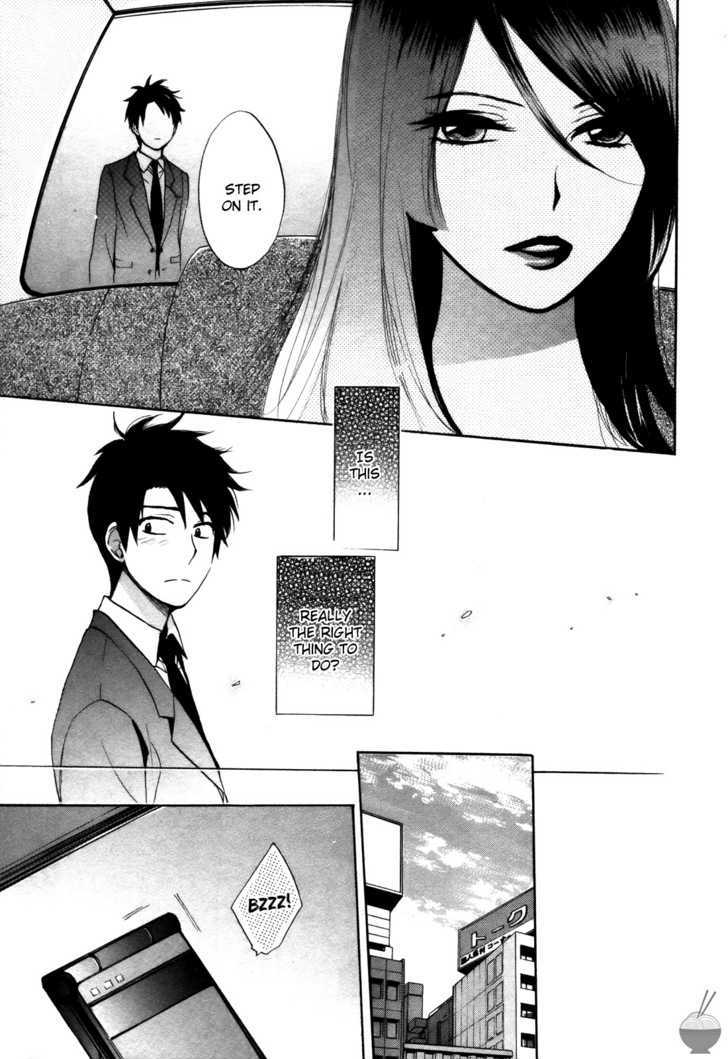 Velvet Kiss Chapter 0.216 - HolyManga.Net