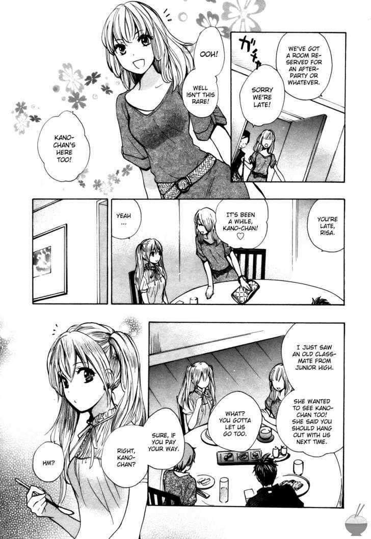 Velvet Kiss Chapter 0.211 - HolyManga.Net