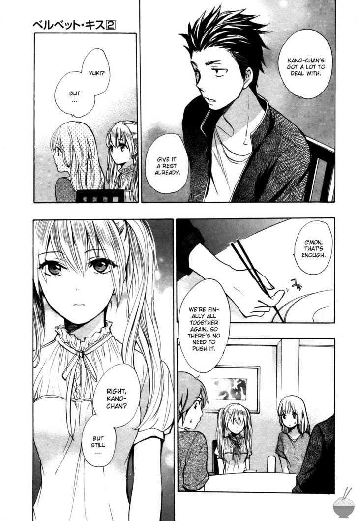 Velvet Kiss Chapter 0.211 - HolyManga.Net