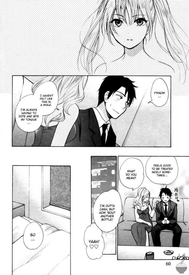 Velvet Kiss Chapter 0.211 - HolyManga.Net