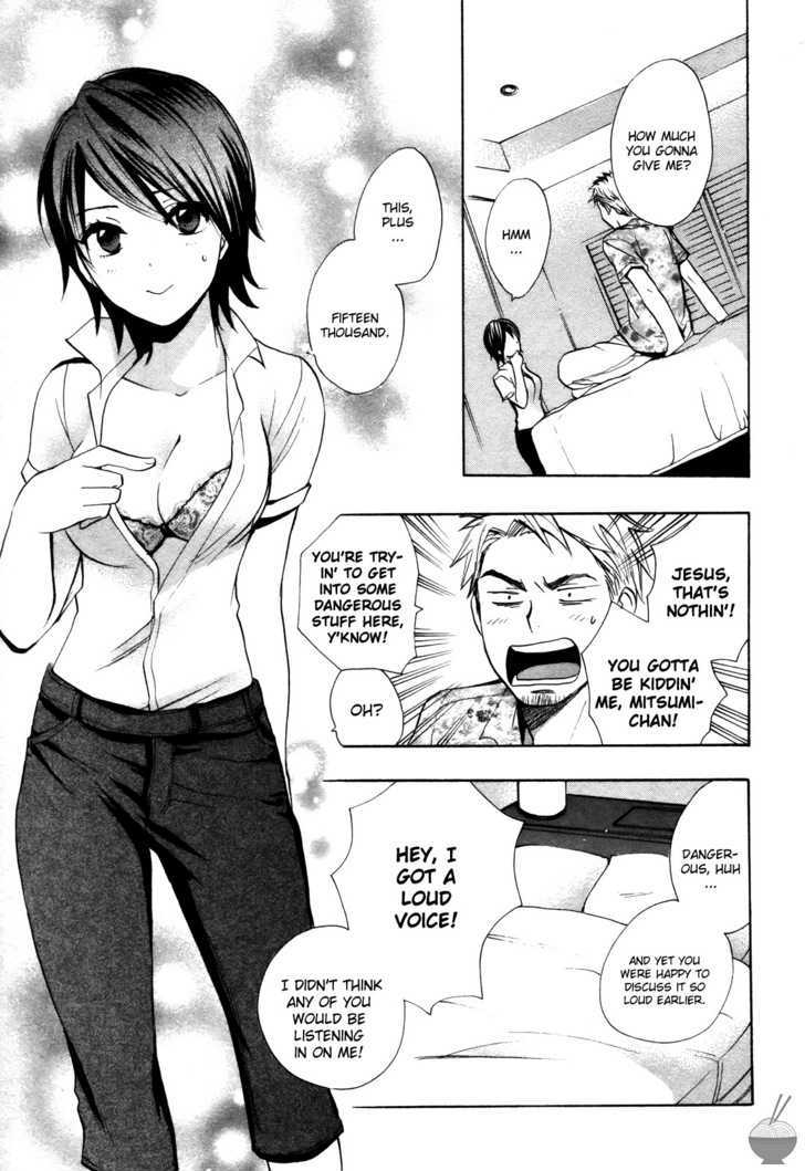 Velvet Kiss Chapter 0.211 - HolyManga.Net