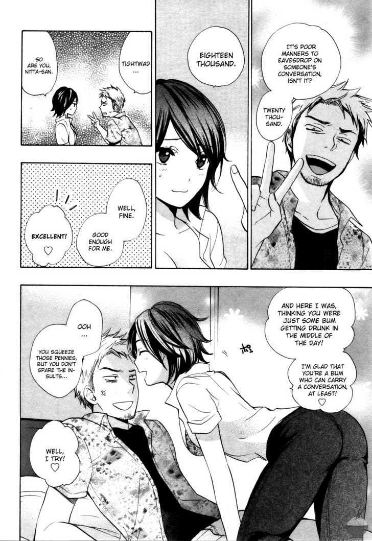 Velvet Kiss Chapter 0.211 - HolyManga.Net