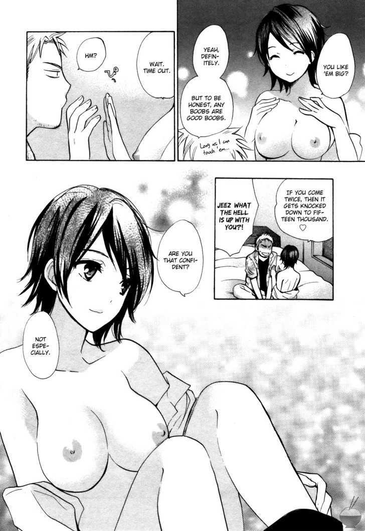 Velvet Kiss Chapter 0.211 - HolyManga.Net