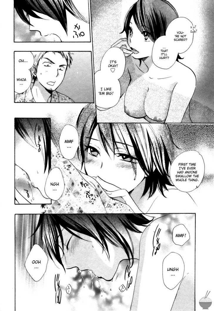 Velvet Kiss Chapter 0.211 - HolyManga.Net