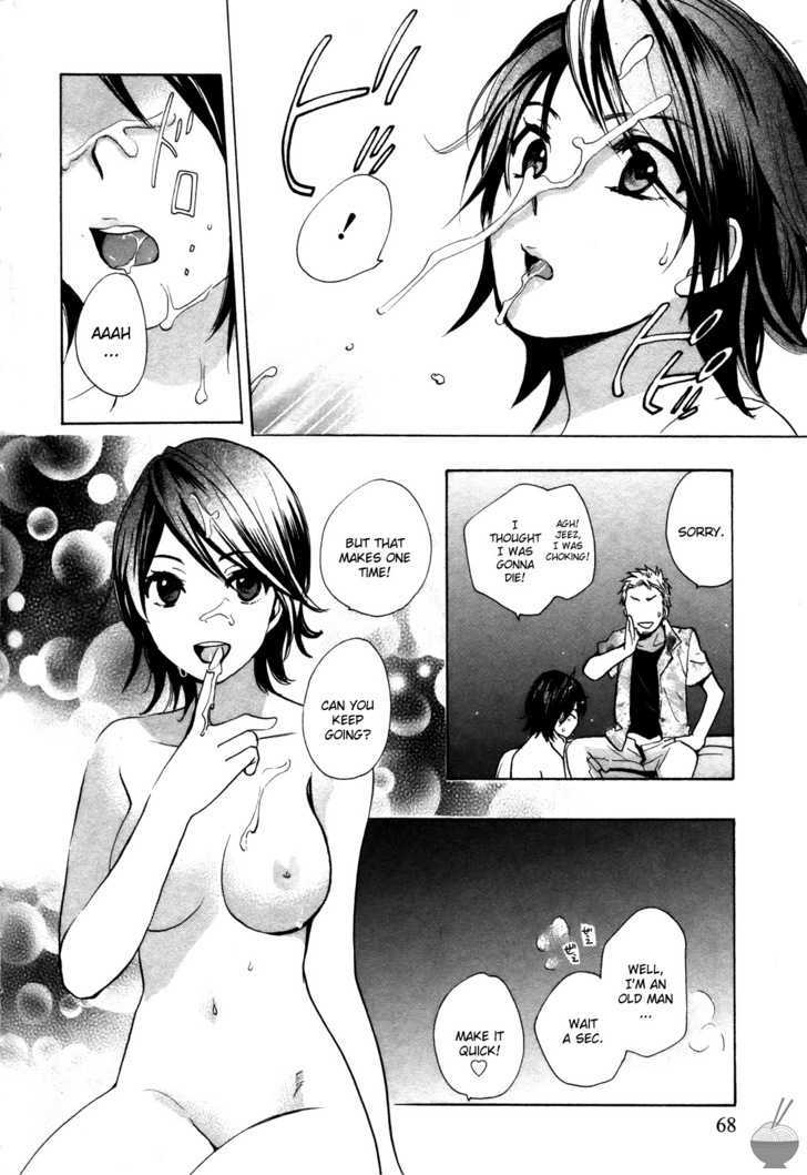 Velvet Kiss Chapter 0.211 - HolyManga.Net