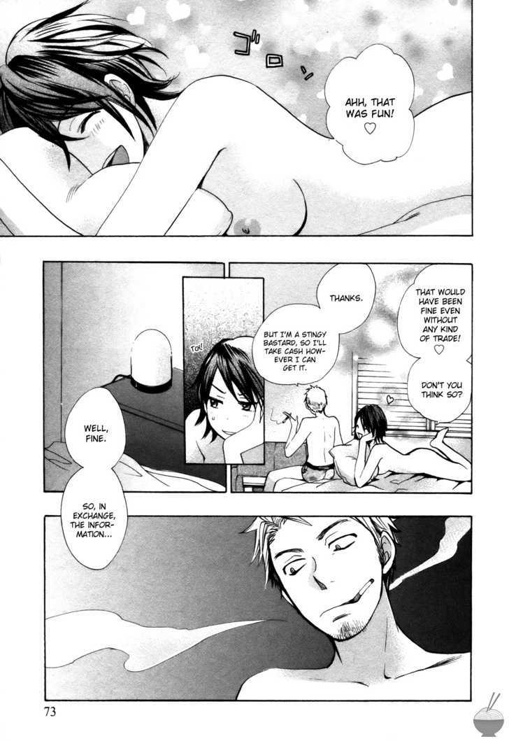 Velvet Kiss Chapter 0.211 - HolyManga.Net