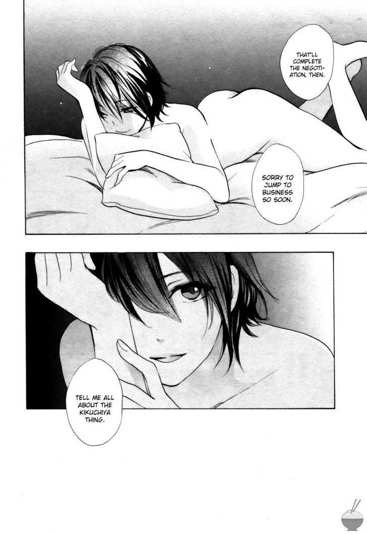 Velvet Kiss Chapter 0.211 - HolyManga.Net