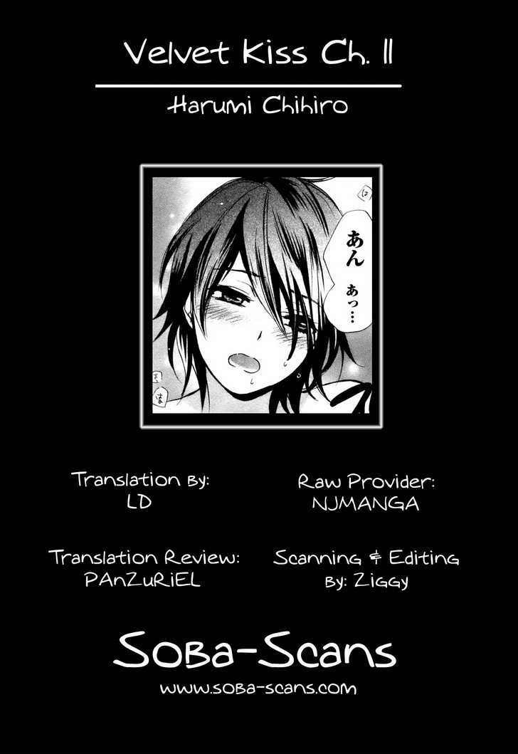 Velvet Kiss Chapter 0.211 - HolyManga.Net