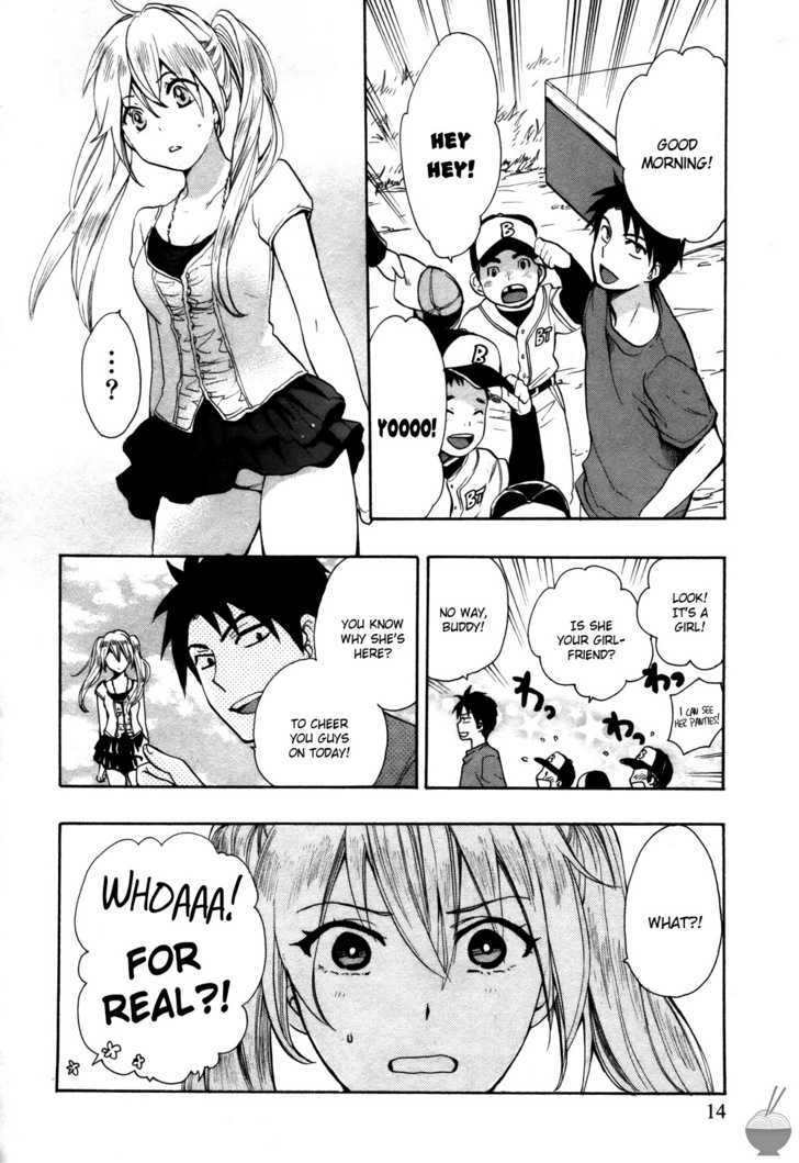 Velvet Kiss Chapter 0.29 - HolyManga.Net