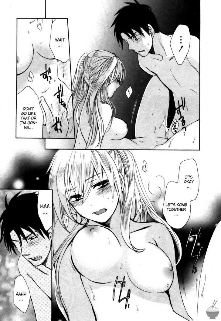 Velvet Kiss Chapter 0.29 - HolyManga.Net