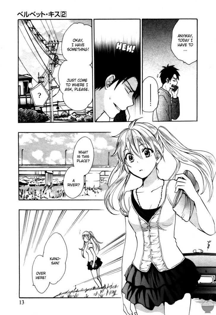 Velvet Kiss Chapter 0.29 - HolyManga.Net