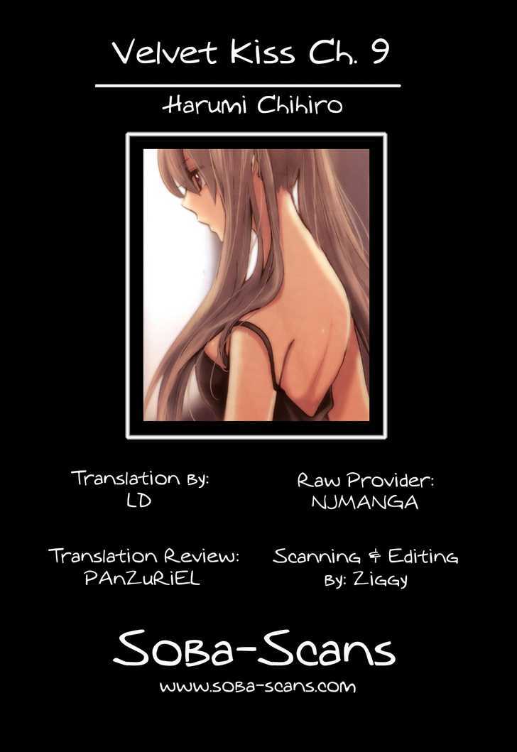 Velvet Kiss Chapter 0.29 - HolyManga.Net