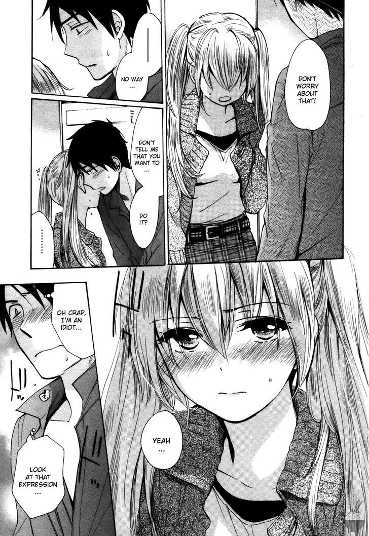 Velvet Kiss Chapter 0.317 - HolyManga.Net