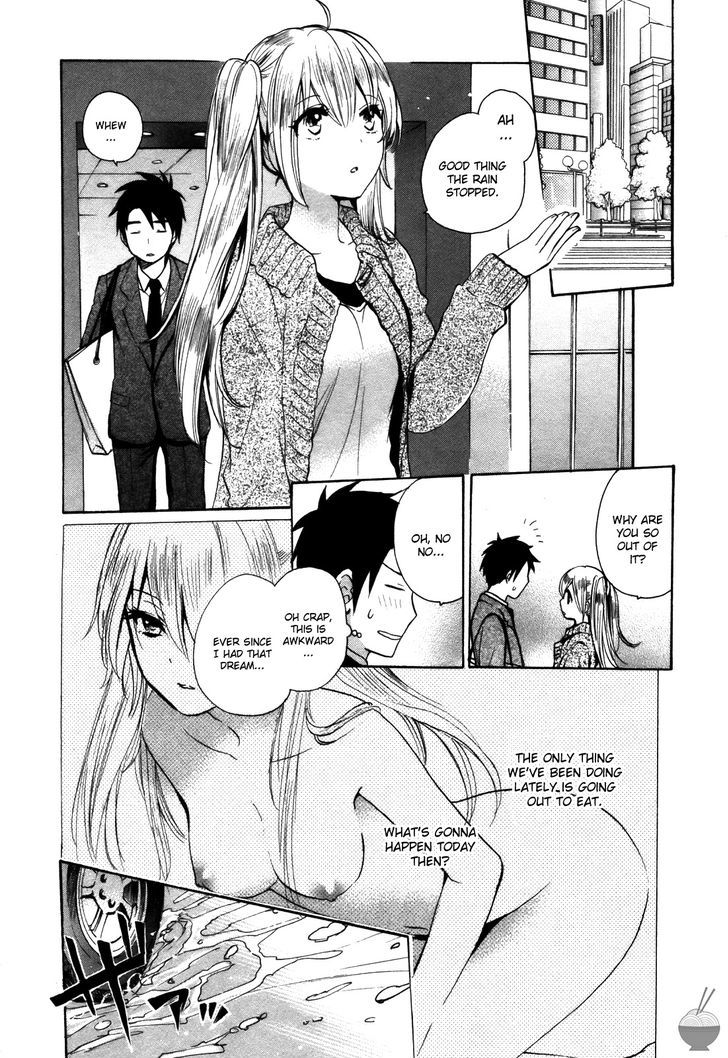 Velvet Kiss Chapter 0.317 - HolyManga.Net