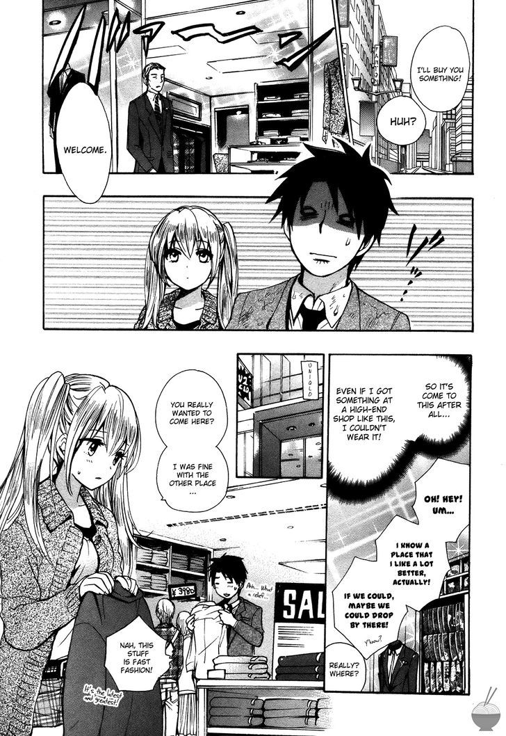 Velvet Kiss Chapter 0.317 - HolyManga.Net