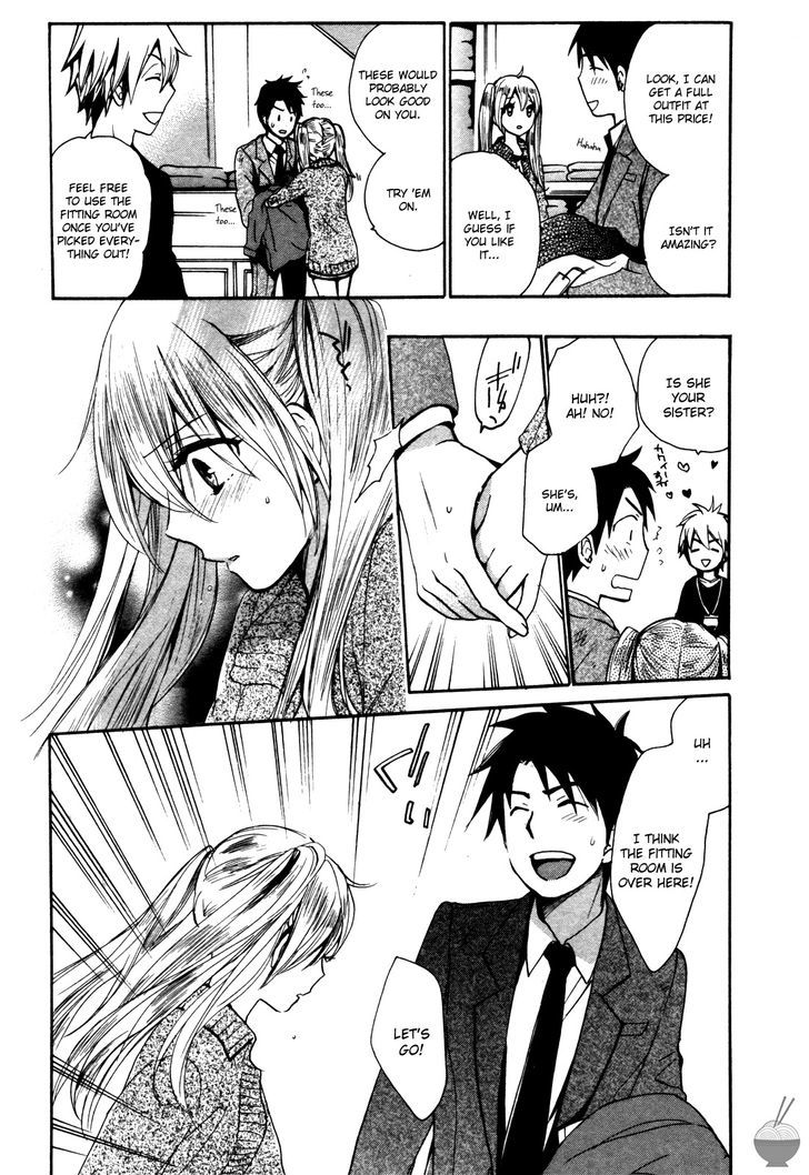 Velvet Kiss Chapter 0.317 - HolyManga.Net