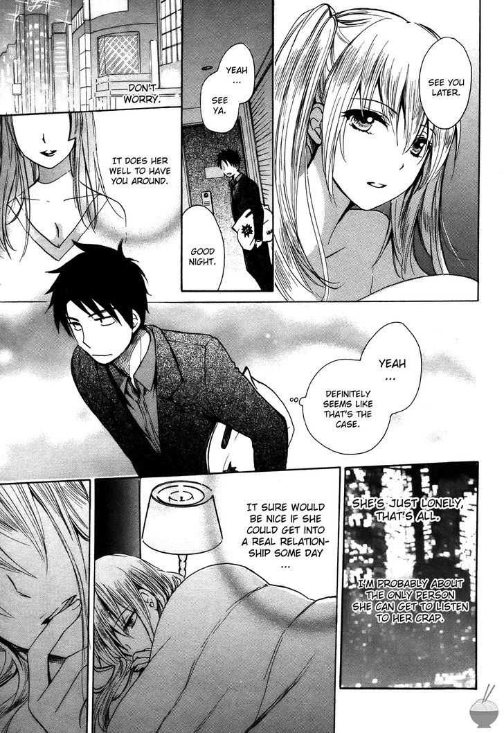 Velvet Kiss Chapter 0.317 - HolyManga.Net