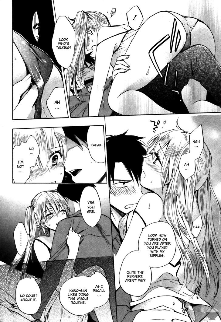 Velvet Kiss Chapter 0.318 - HolyManga.Net