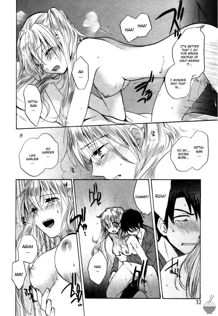 Velvet Kiss Chapter 0.318 - HolyManga.Net