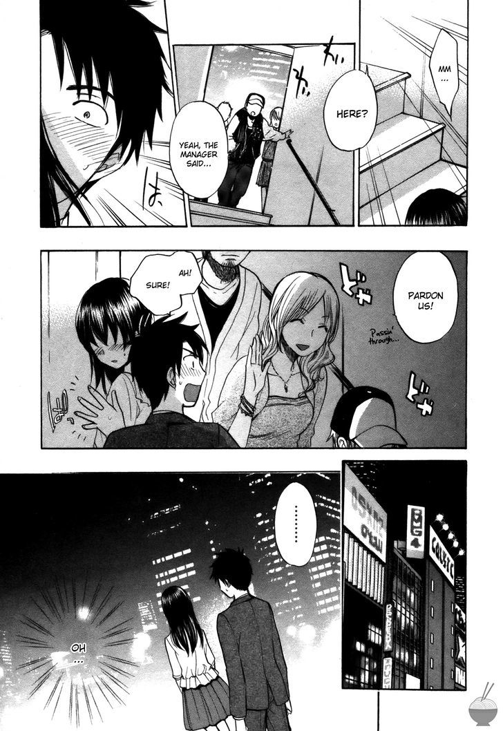 Velvet Kiss Chapter 0.318 - HolyManga.Net