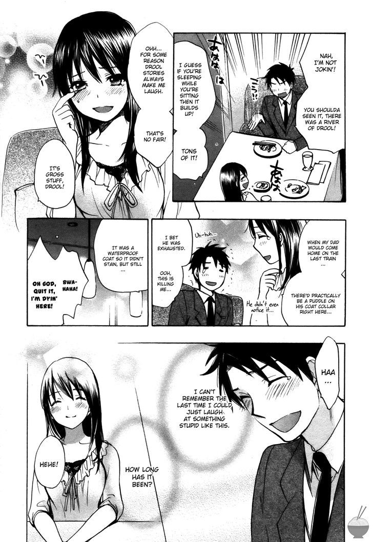 Velvet Kiss Chapter 0.318 - HolyManga.Net