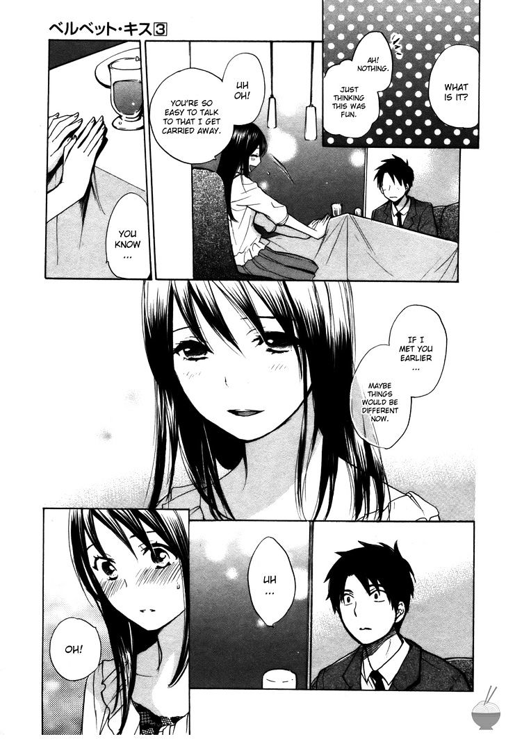 Velvet Kiss Chapter 0.318 - HolyManga.Net