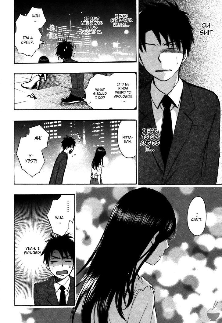 Velvet Kiss Chapter 0.318 - HolyManga.Net