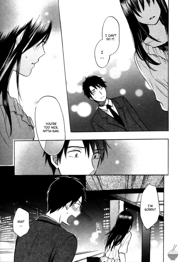 Velvet Kiss Chapter 0.318 - HolyManga.Net