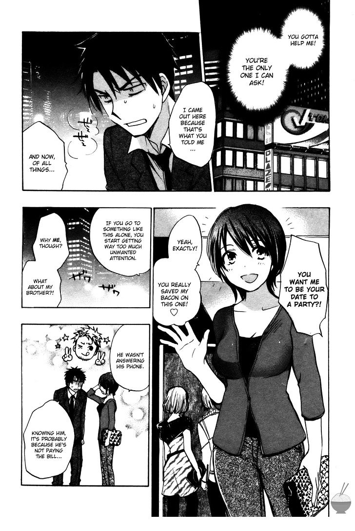 Velvet Kiss Chapter 0.319 - HolyManga.Net