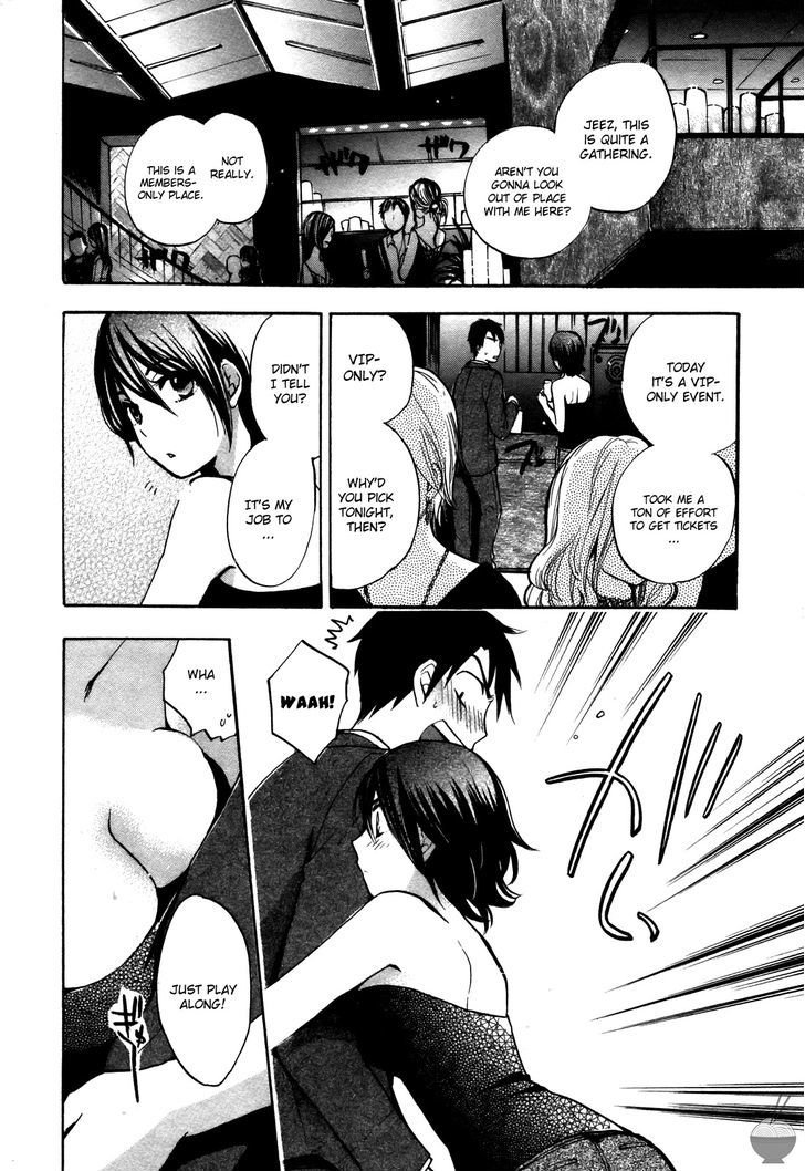 Velvet Kiss Chapter 0.319 - HolyManga.Net