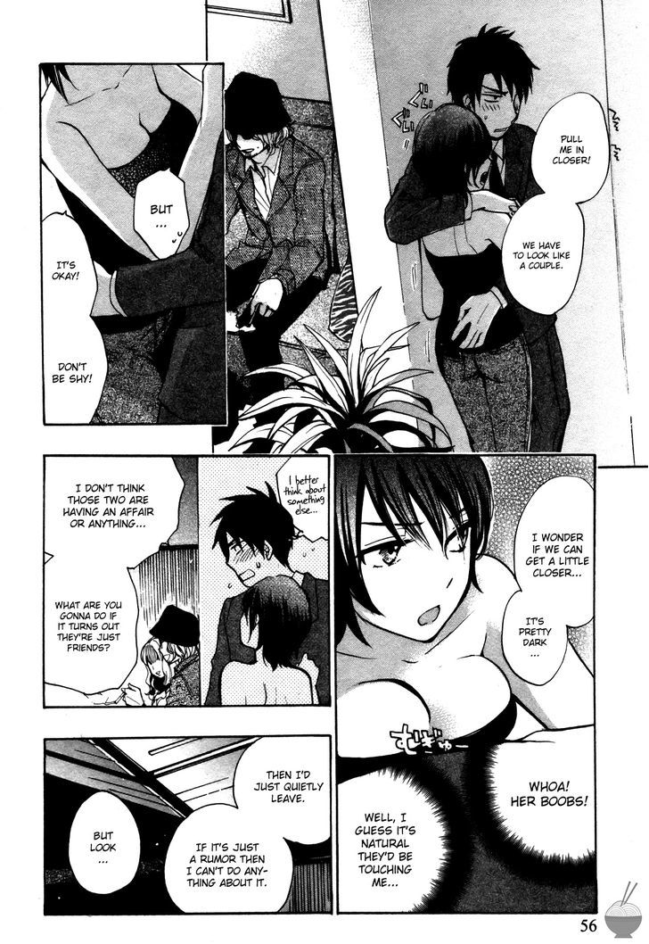 Velvet Kiss Chapter 0.319 - HolyManga.Net