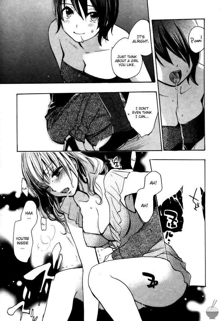 Velvet Kiss Chapter 0.319 - HolyManga.Net