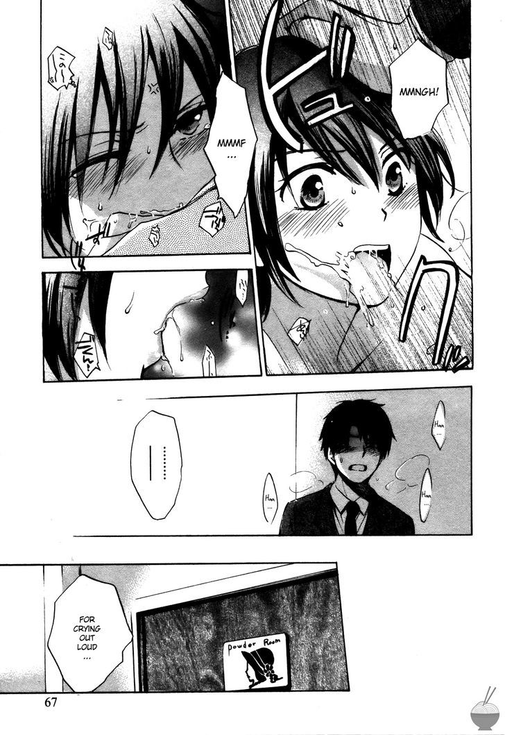 Velvet Kiss Chapter 0.319 - HolyManga.Net