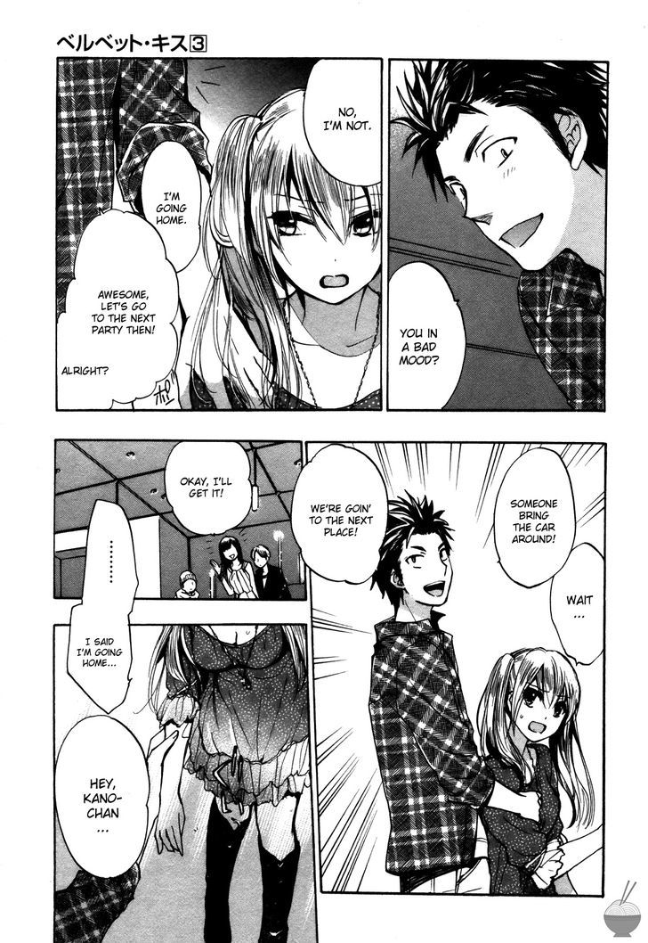 Velvet Kiss Chapter 0.319 - HolyManga.Net