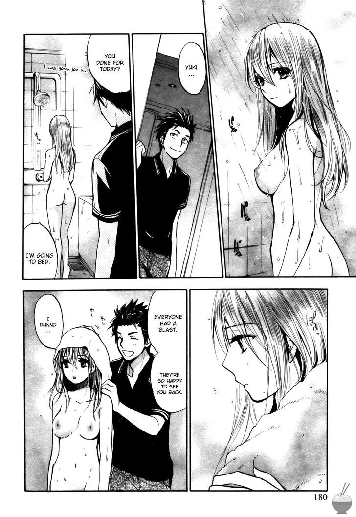 Velvet Kiss Chapter 0.324 - HolyManga.Net