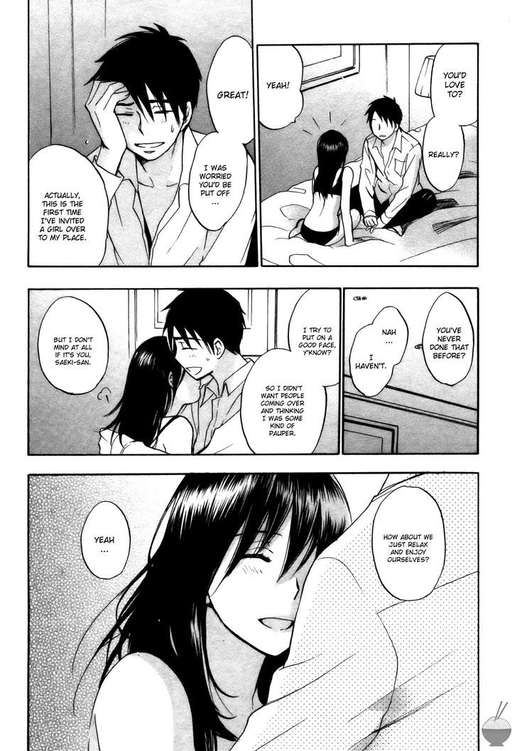 Velvet Kiss Chapter 0.324 - HolyManga.Net