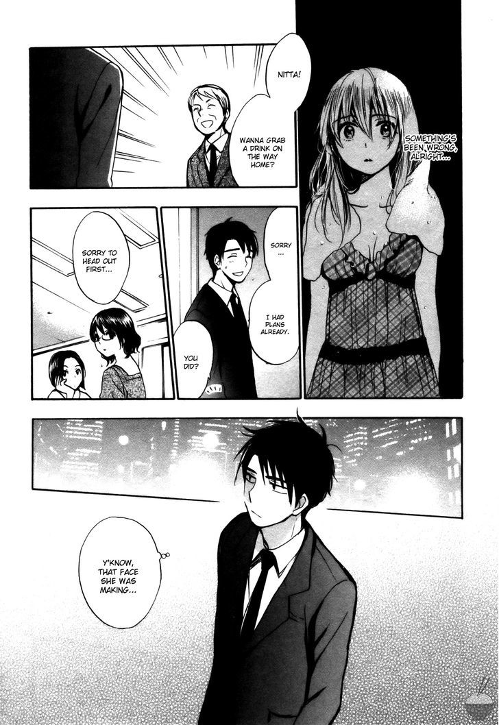 Velvet Kiss Chapter 0.324 - HolyManga.Net