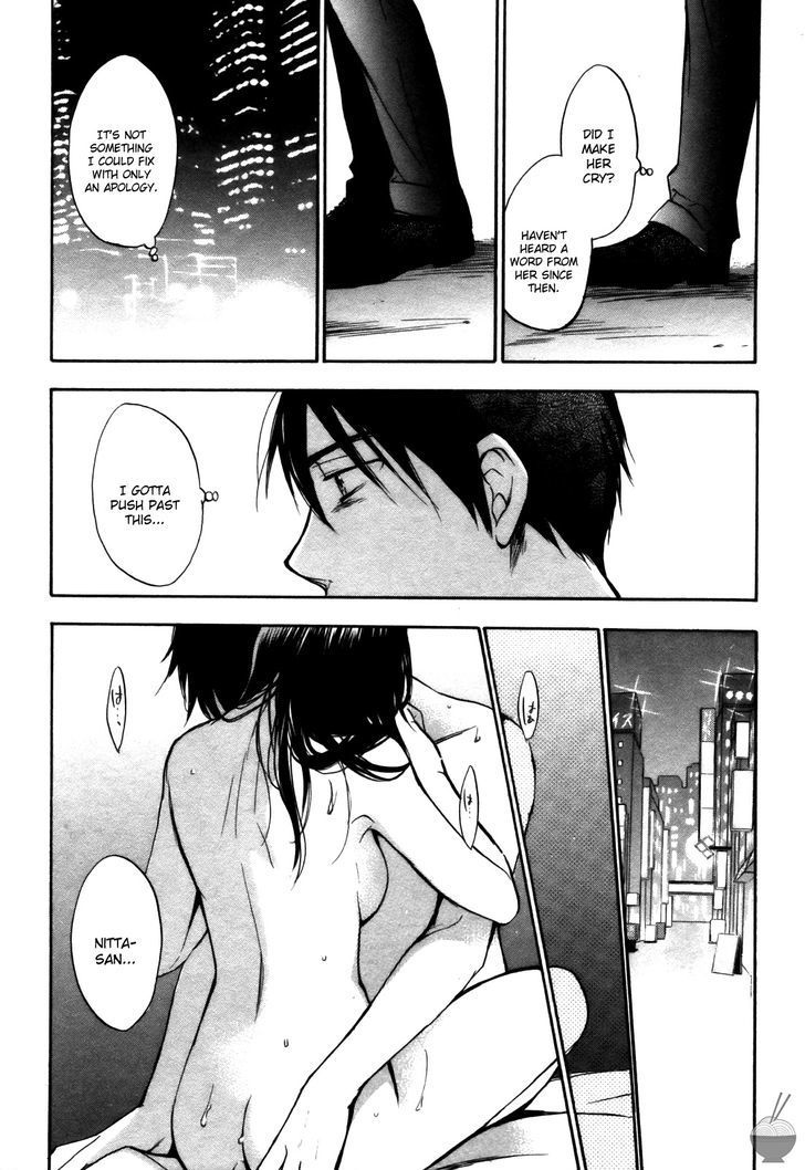 Velvet Kiss Chapter 0.324 - HolyManga.Net