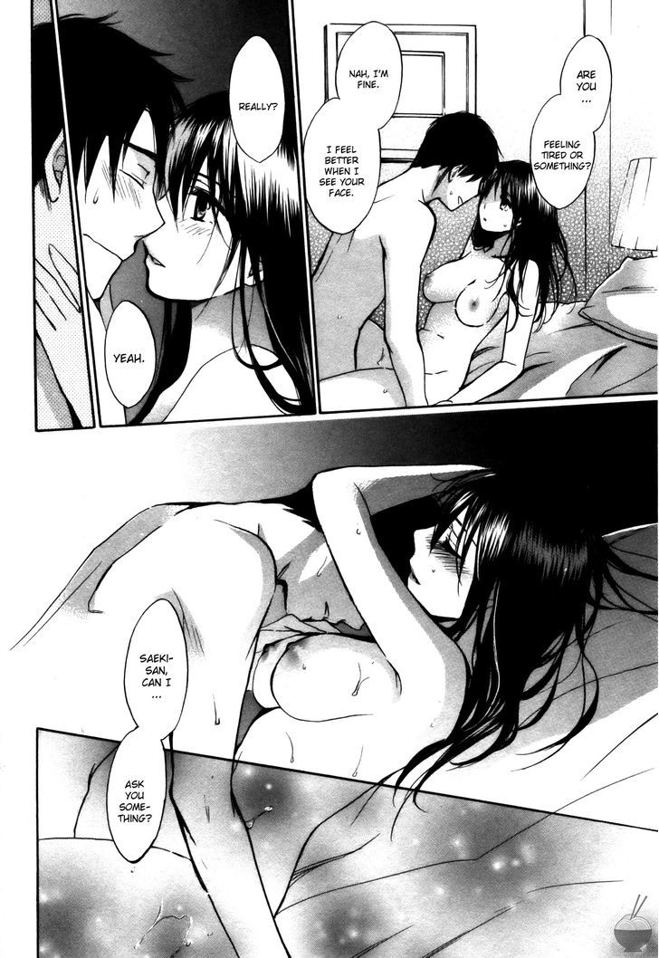 Velvet Kiss Chapter 0.324 - HolyManga.Net