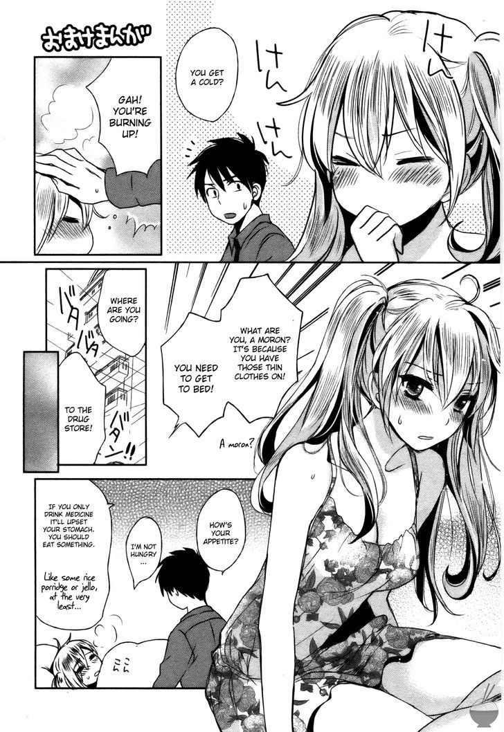 Velvet Kiss Chapter 0.324 - HolyManga.Net