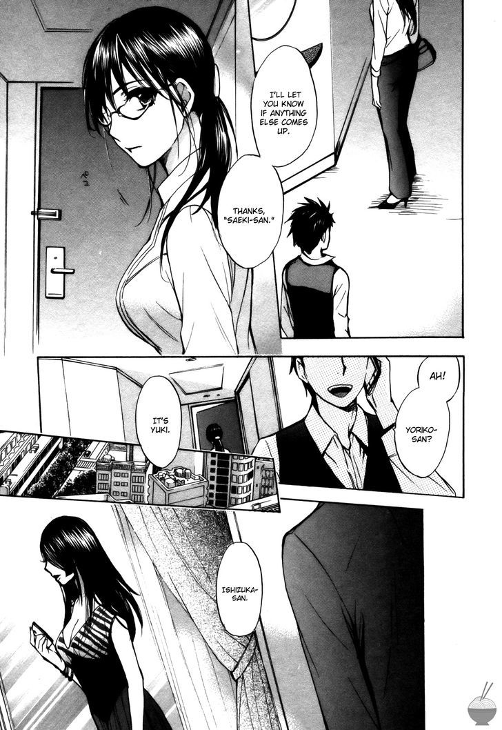 Velvet Kiss Chapter 0.324 - HolyManga.Net