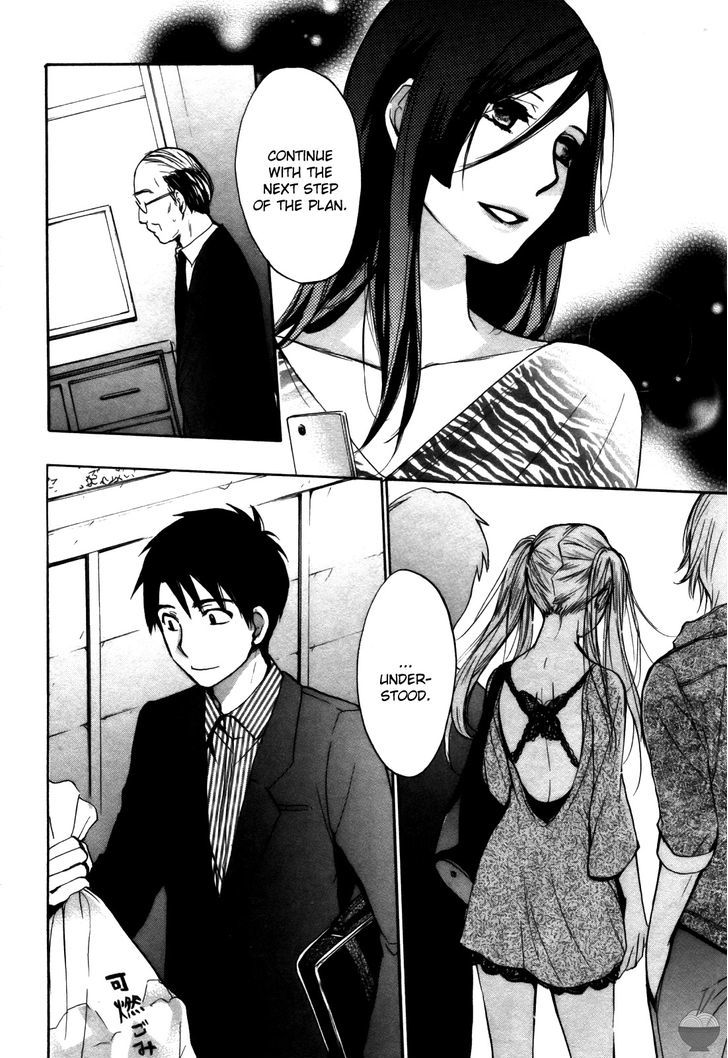 Velvet Kiss Chapter 0.324 - HolyManga.Net