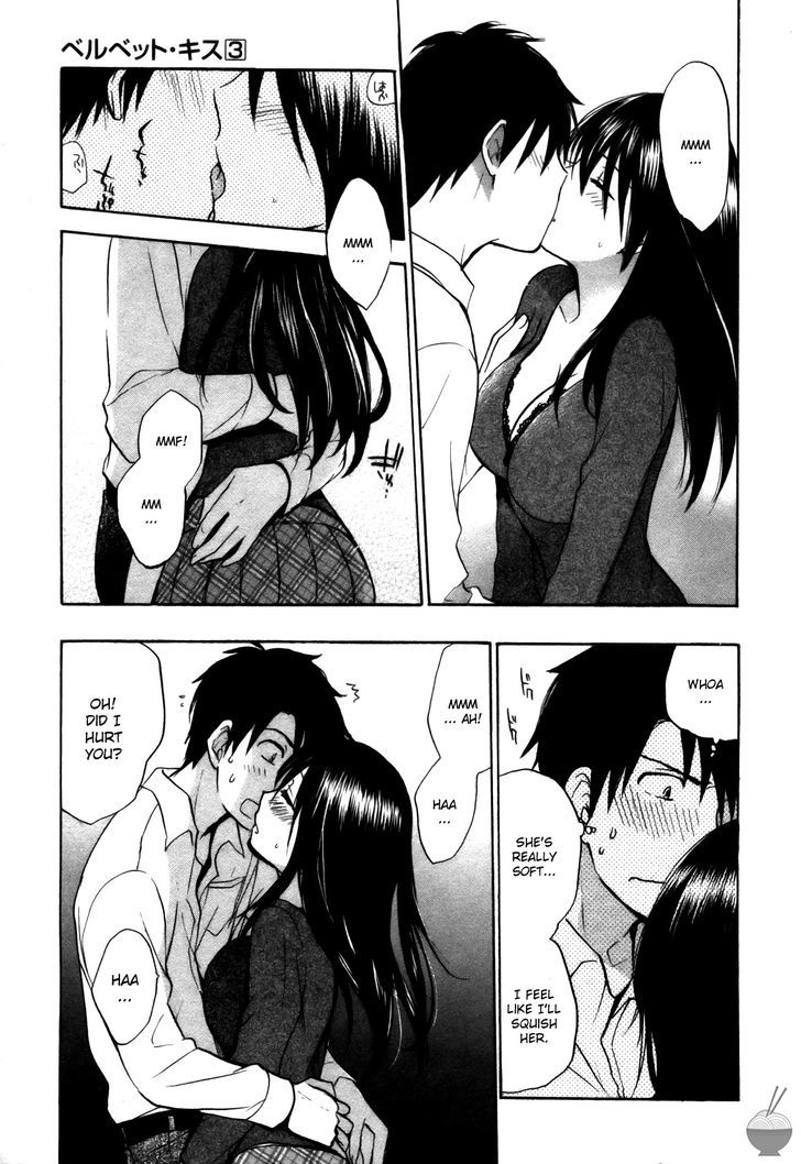 Velvet Kiss Chapter 0.321 - HolyManga.Net