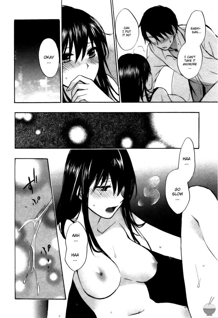 Velvet Kiss Chapter 0.321 - HolyManga.Net