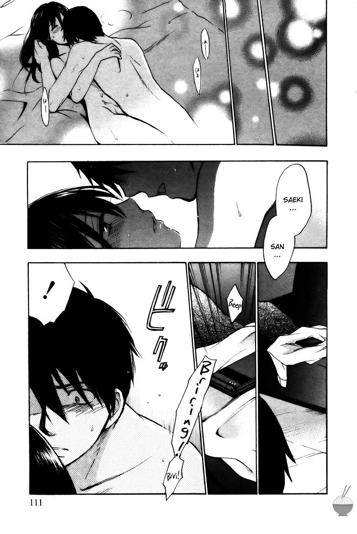 Velvet Kiss Chapter 0.321 - HolyManga.Net